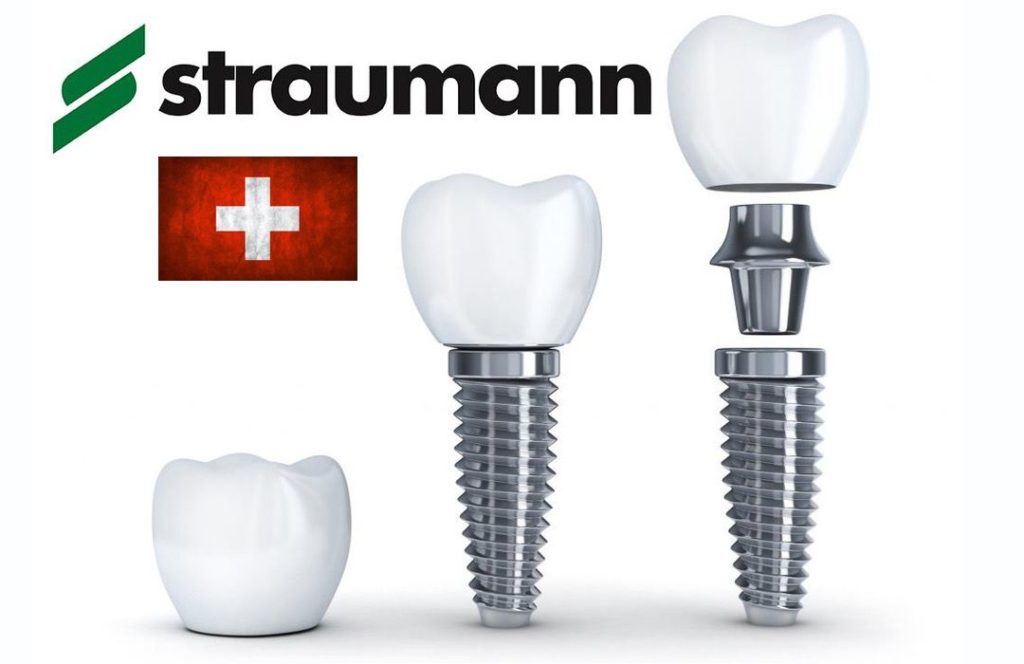 Виды имплантов Straumann